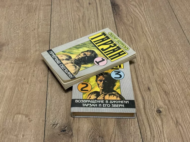 Tarzanas (2 knygos)
