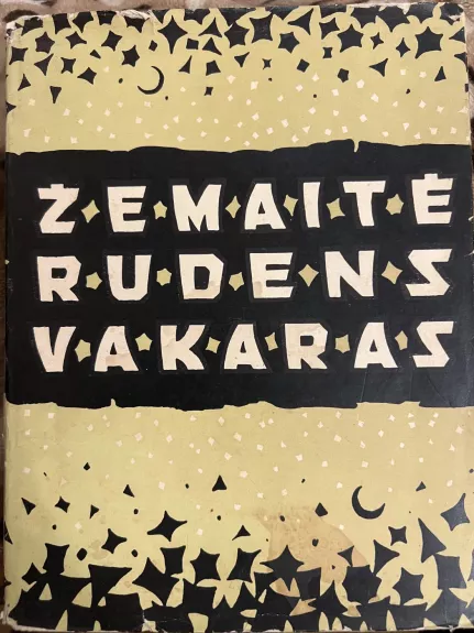 Rudens vakaras
