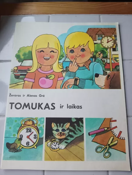 Tomukas ir laikas