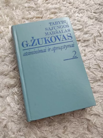 Atsiminimai ir apmąstymai (1 tomas)
