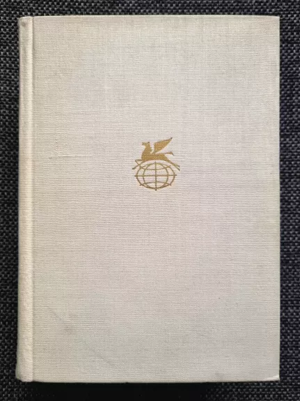 Klassičeskaja proza Dalʹnego Vostoka