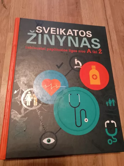 Sveikatos žinynas