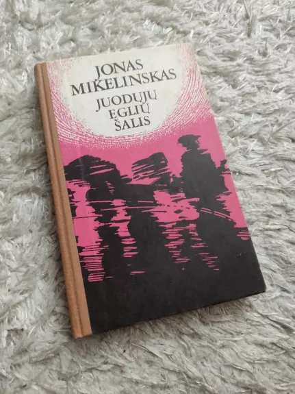 Juodųjų eglių šalis