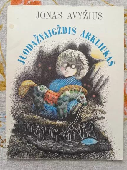 Juodažvaigždis arkliukas