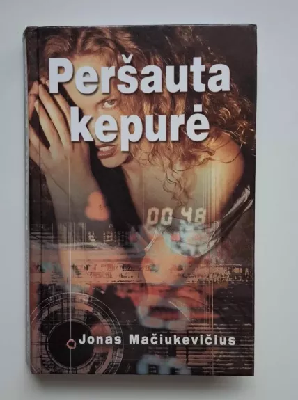 Peršauta kepurė