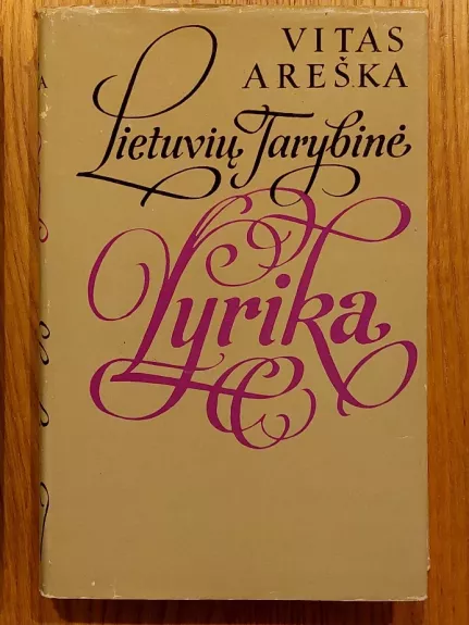 Lietuvių tarybinė lyrika