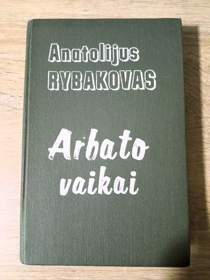 Arbato vaikai