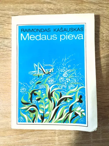 Medaus pieva