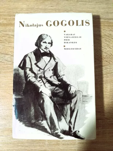 Vakarai vienasėdyje prie Dikankos. Mirgorodas