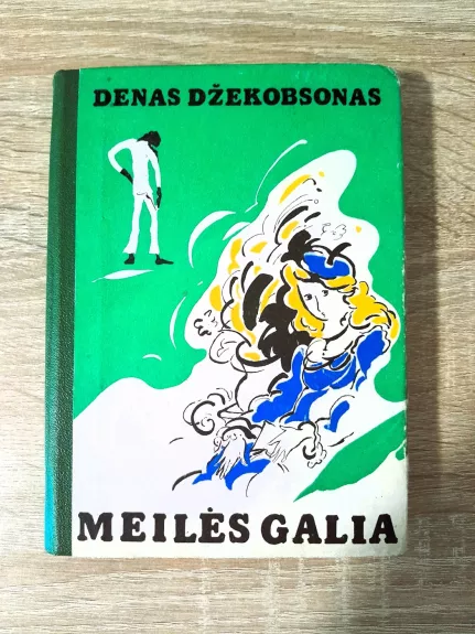 Meilės galia