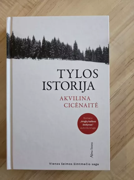 Tylos istorija