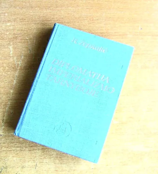 Diplomatija imperializmo tarnyboje