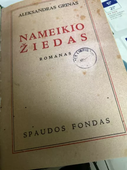 Nameikio žiedas