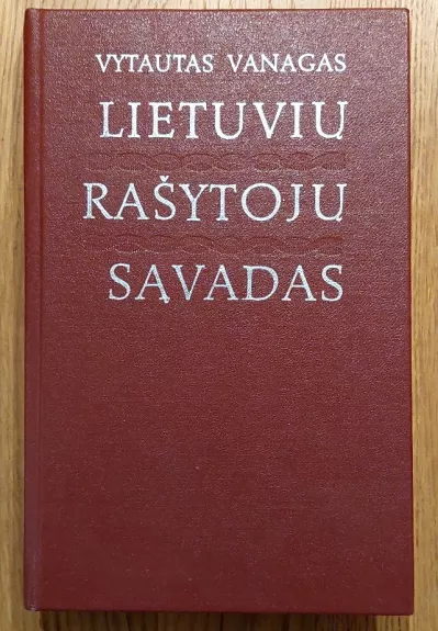 Lietuvių rašytojų sąvadas