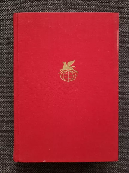 Devjanosto tretij god. Èrnani. Stihotvorenija