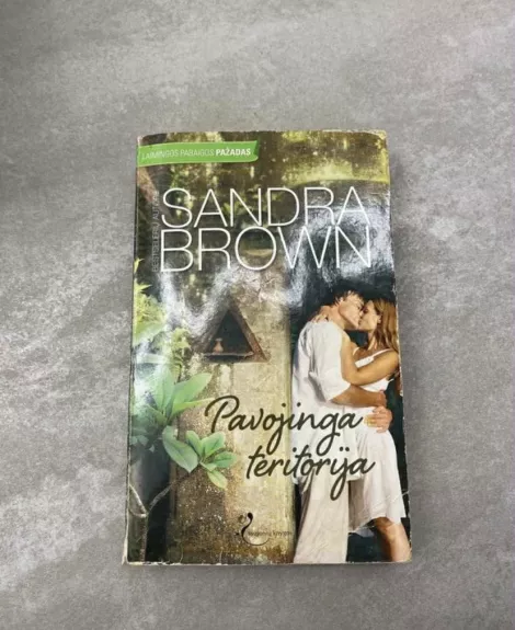 Pavojinga teritorija