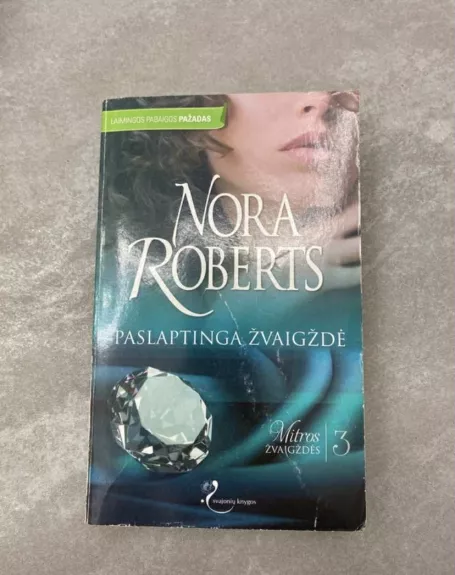 Paslaptinga žvaigždė