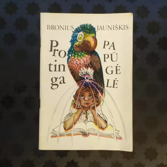 Protinga papūgėlė