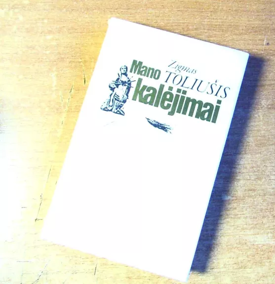Mano kalėjimai