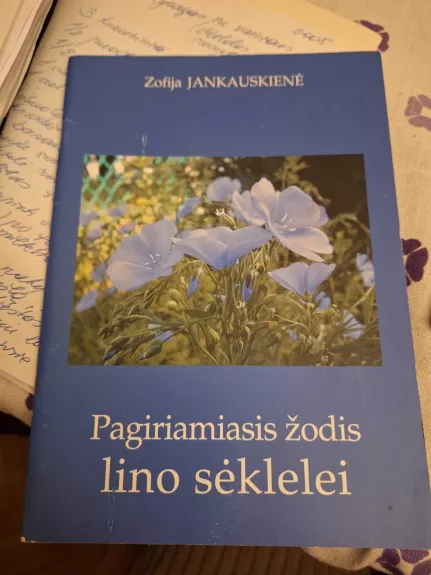 Pagiriamasis žodis lino sėklelei