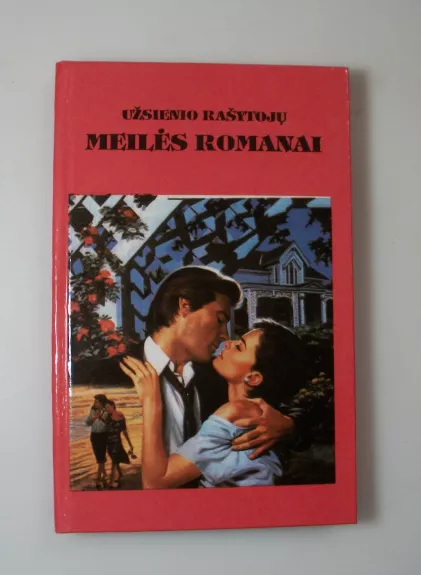 Audringoji vasara. Tenukrenta kaukės