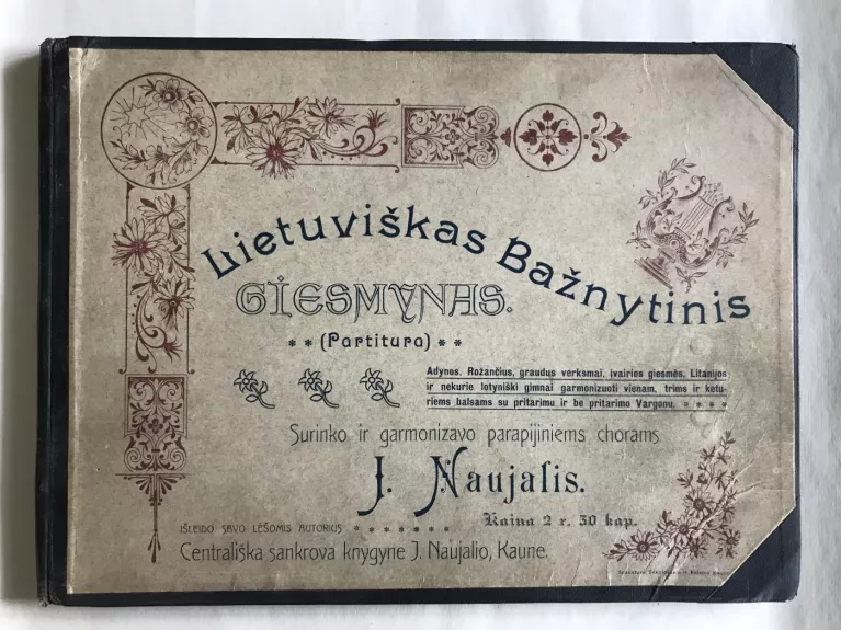 Lietuviškas bažnytinis giesmynas (partitūra)