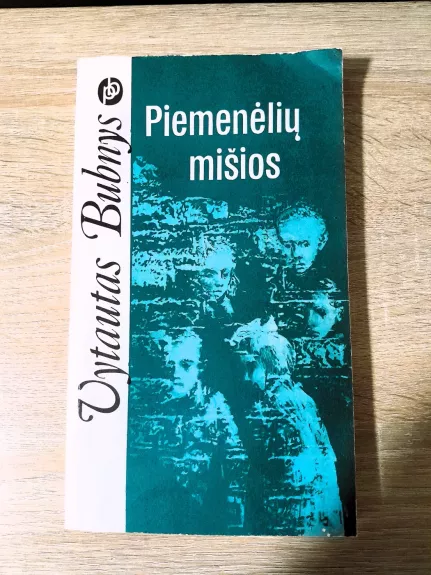 Piemenėlių mišios