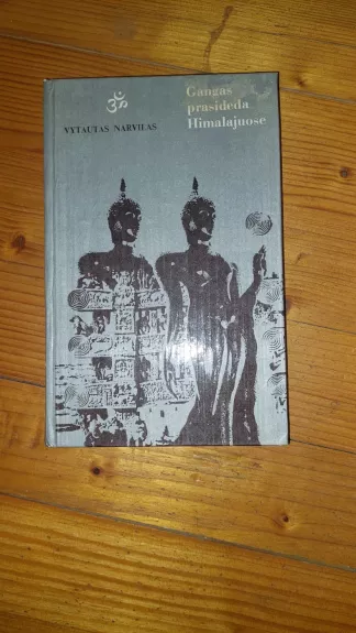 Gangas prasideda Himalajuose