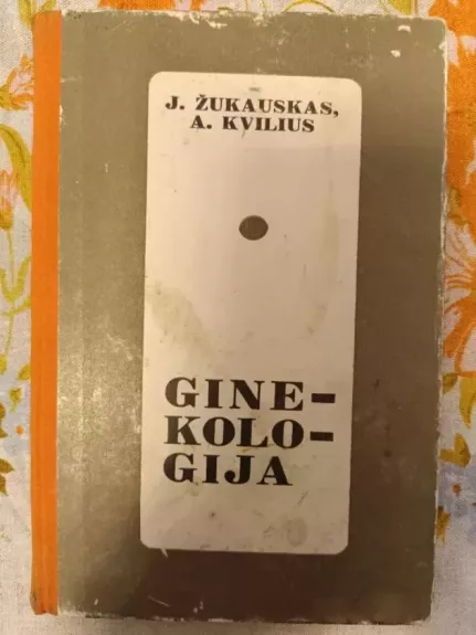 Ginekologija
