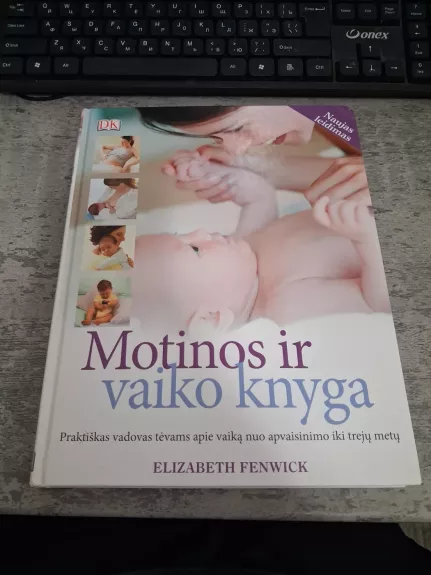 Motinos ir vaiko knyga