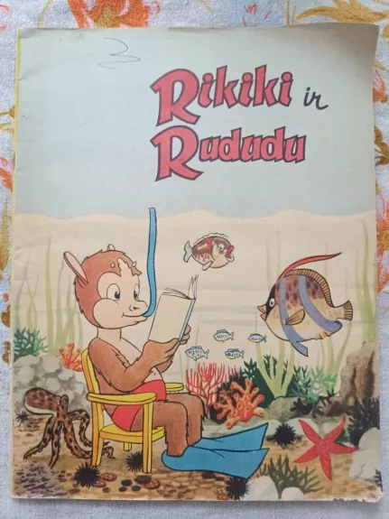 Rikiki ir Rududu