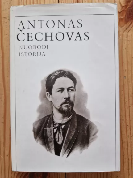 Nuobodi istorija