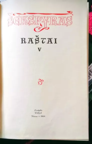 Raštai (V tomas)