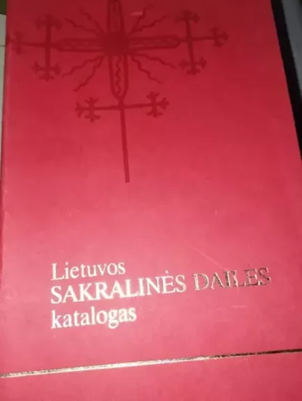 Lietuvos sakralinės dailės katalogas. I tomas. Vilkaviškio vyskupija. I knyga: Marijampolės dekanatas
