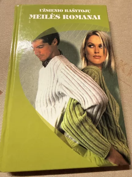 Iliuzijų nelaisvėje. Į skirtingas puses