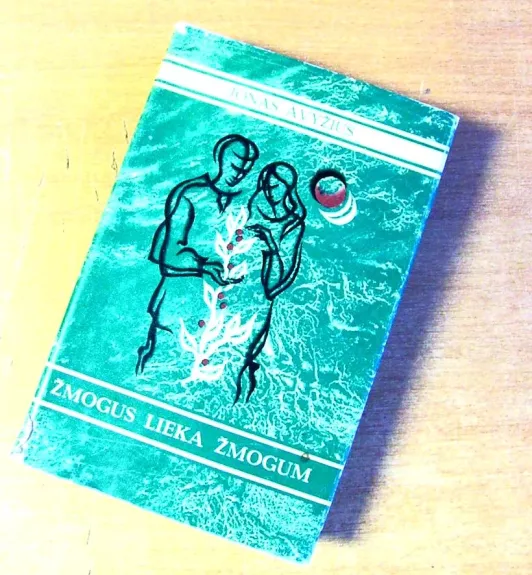 Žmogus lieka žmogum