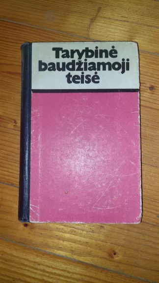 Tarybinė baudžiamoji teisė