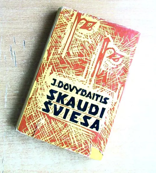 Skaudi šviesa