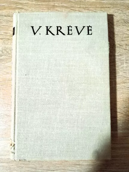 Skirgaila. Mindaugo mirtis