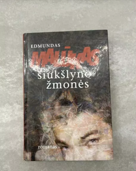 Šiukšlyno žmonės