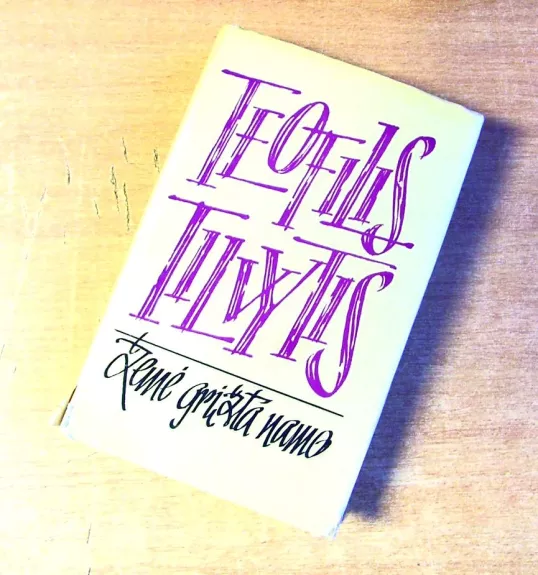 Žemė grįžta namo