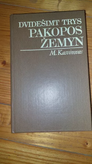 Dvidešimt trys pakopos žemyn