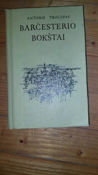 Barčesterio bokštai