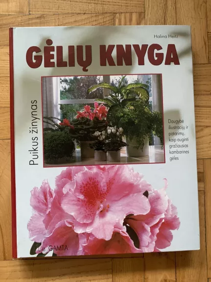 Gėlių knyga. Puikus žinynas