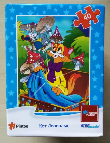 Plast. dėlionė puzzle 40x3 "Katinas Leopoldas" / Plastic 40 puzzle set of 3 Leopold the Cat