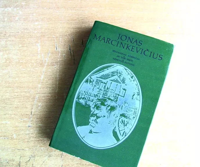 Benjaminas Kordušas. Jis turi mirti. Nemunas patvino