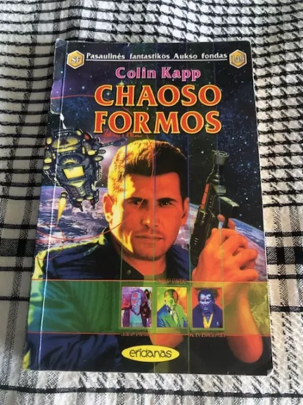 Chaoso formos (PFAF 149)