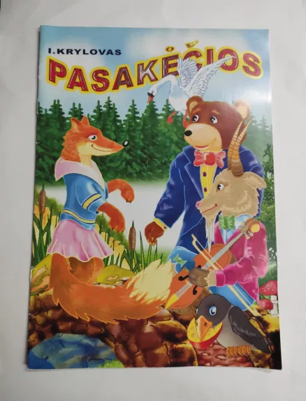 Pasakėčios
