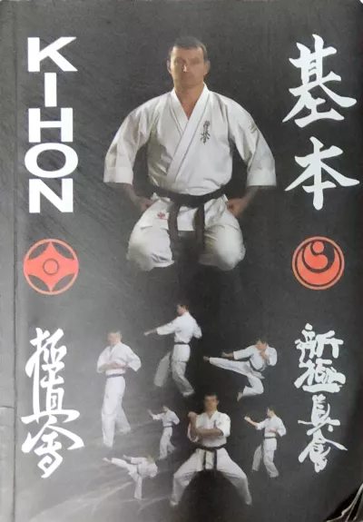 Kihon. Kyokushin Karate Basics