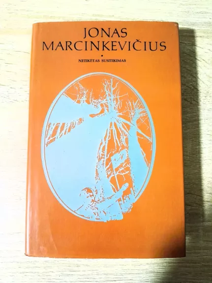 Netikėtas susitikimas